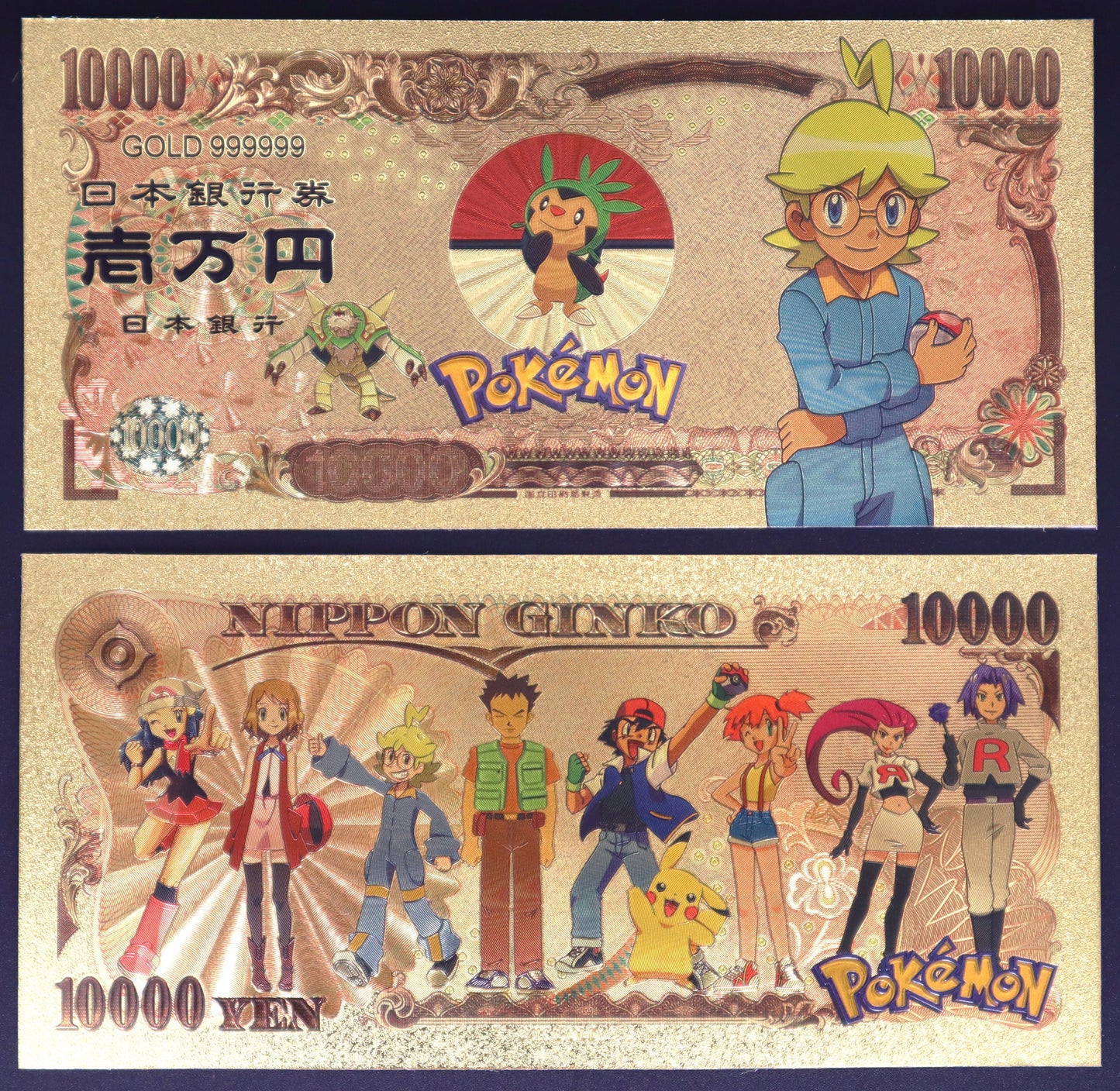 Pokemon Characters Collectible Golden Foil Banknote