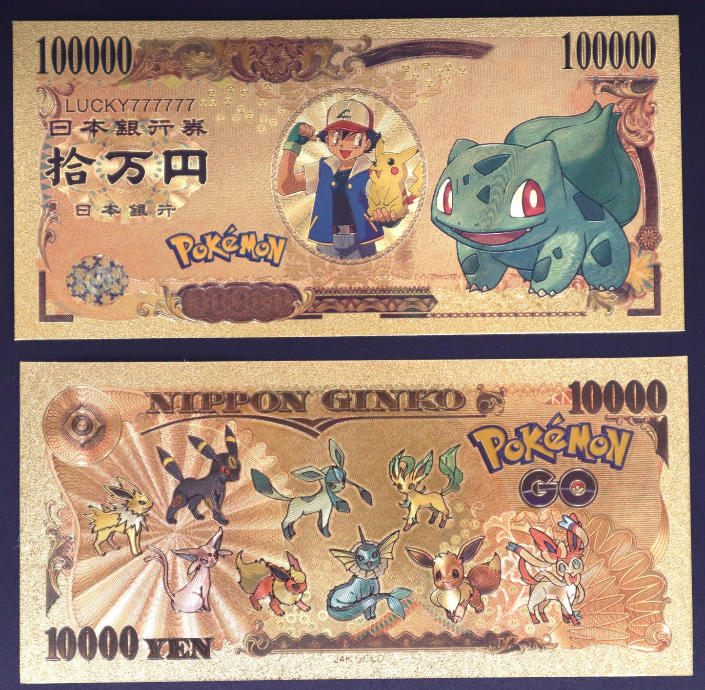 Pokemon Starters Gen 1 Collectible Golden Foil Banknote