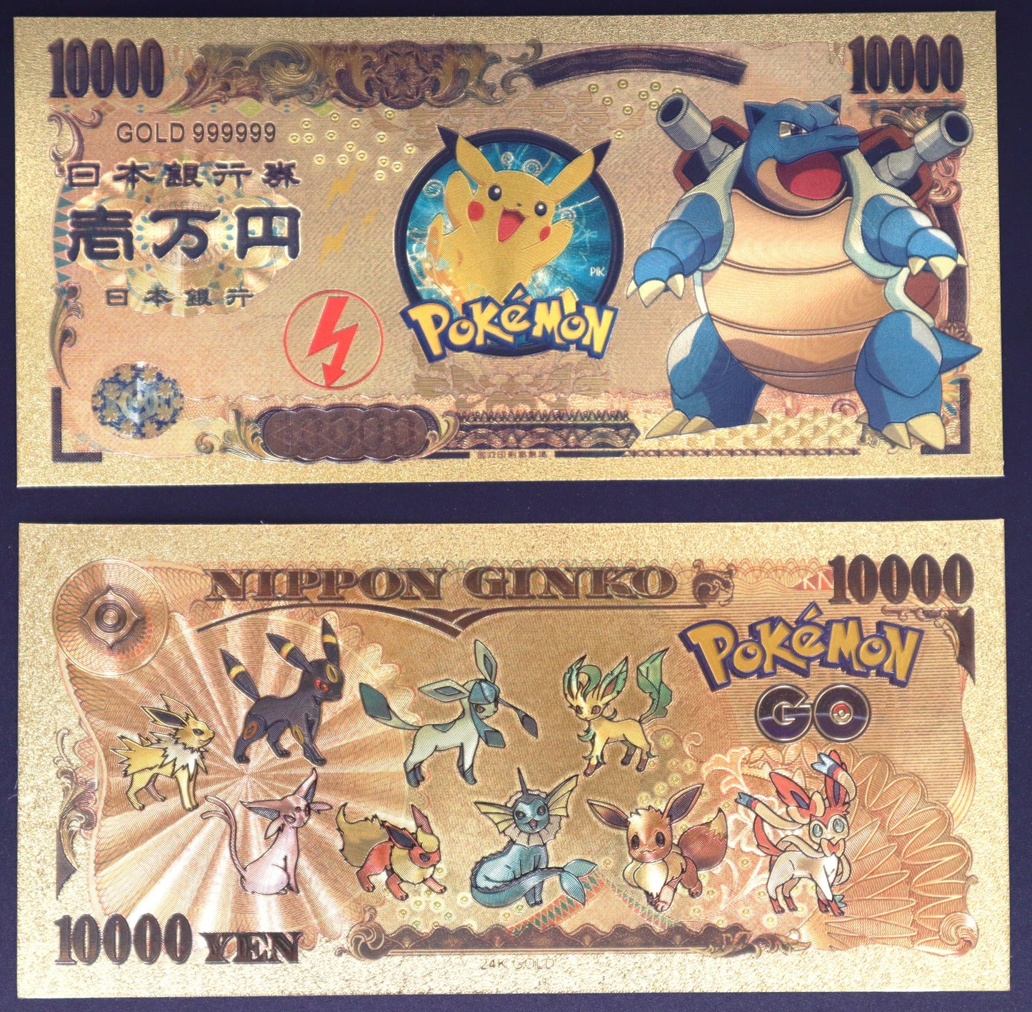 Pokemon Starters Gen 1 Collectible Golden Foil Banknote