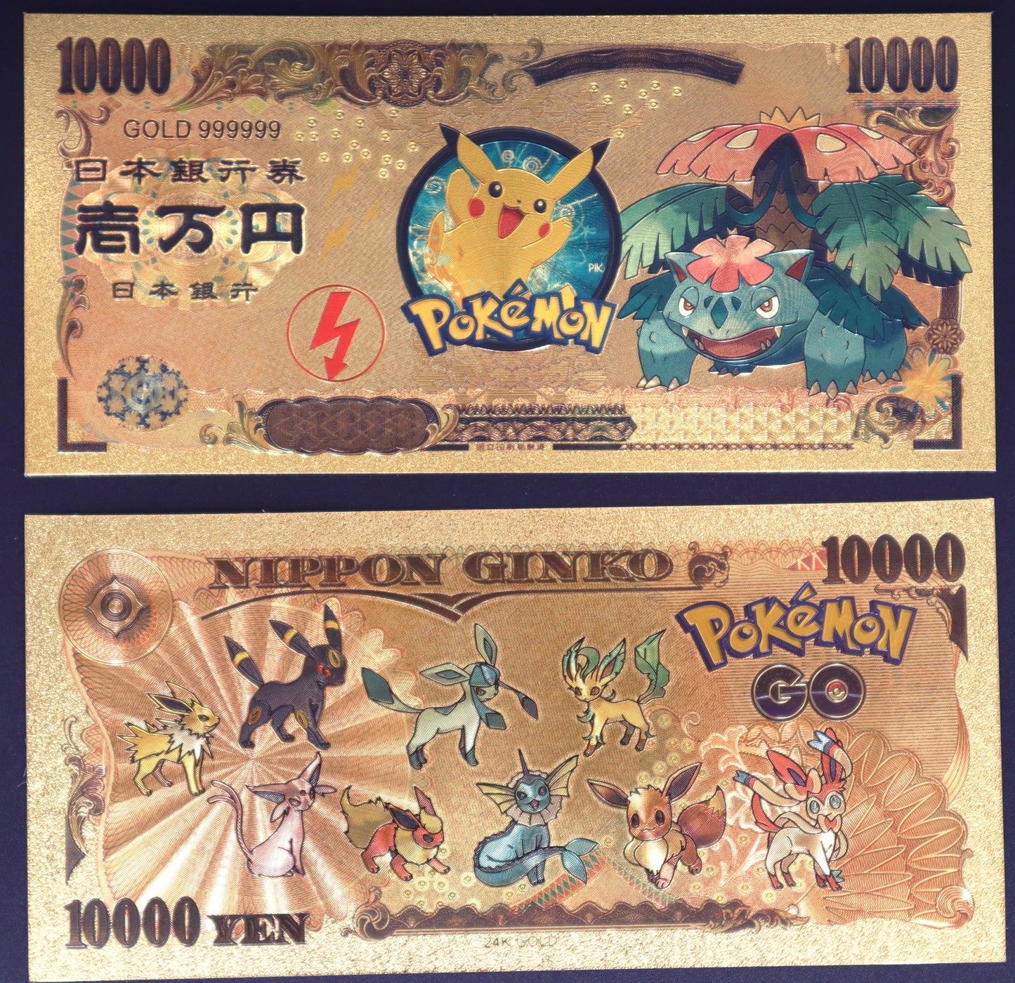 Pokemon Starters Gen 1 Collectible Golden Foil Banknote