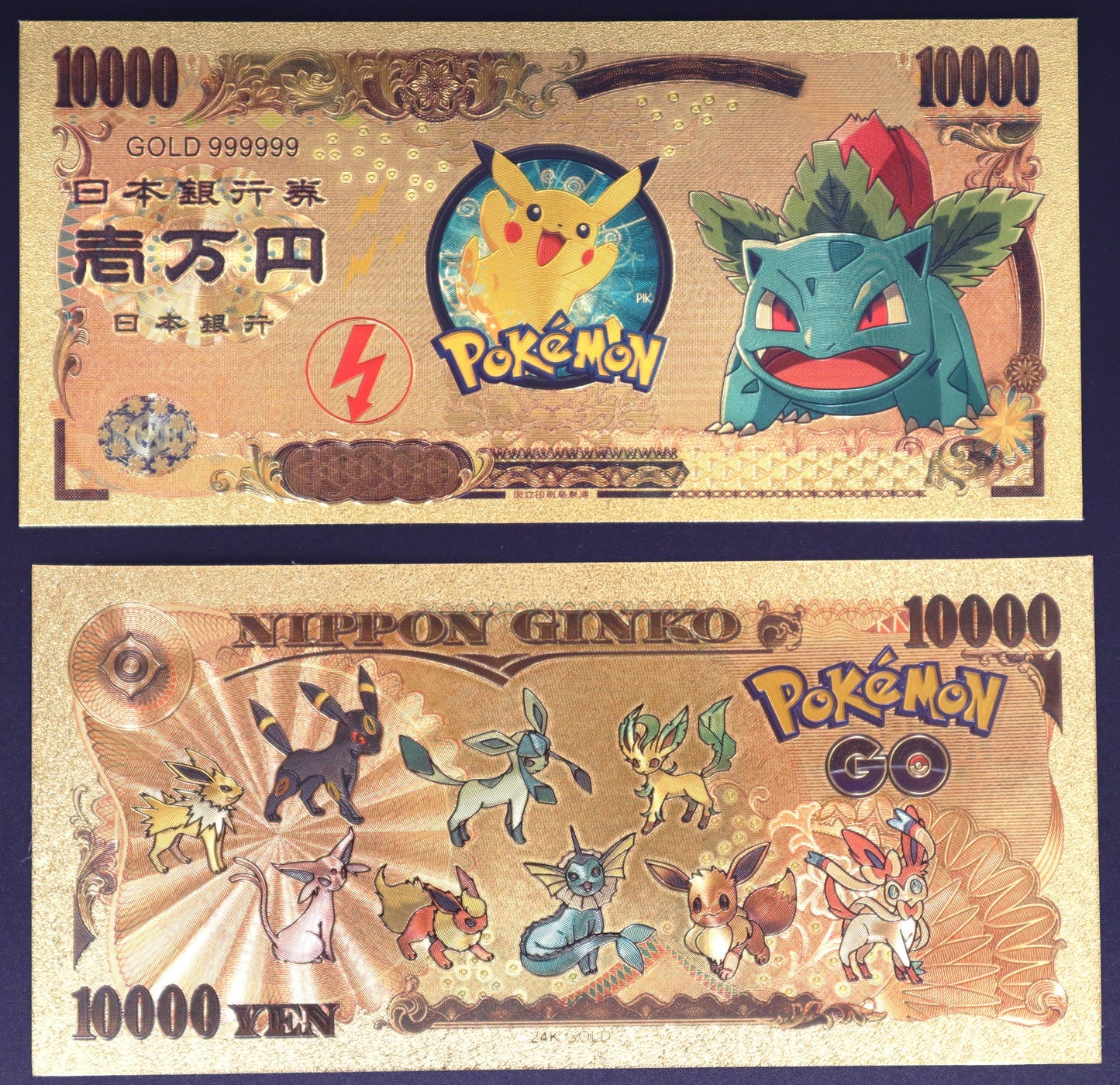 Pokemon Starters Gen 1 Collectible Golden Foil Banknote