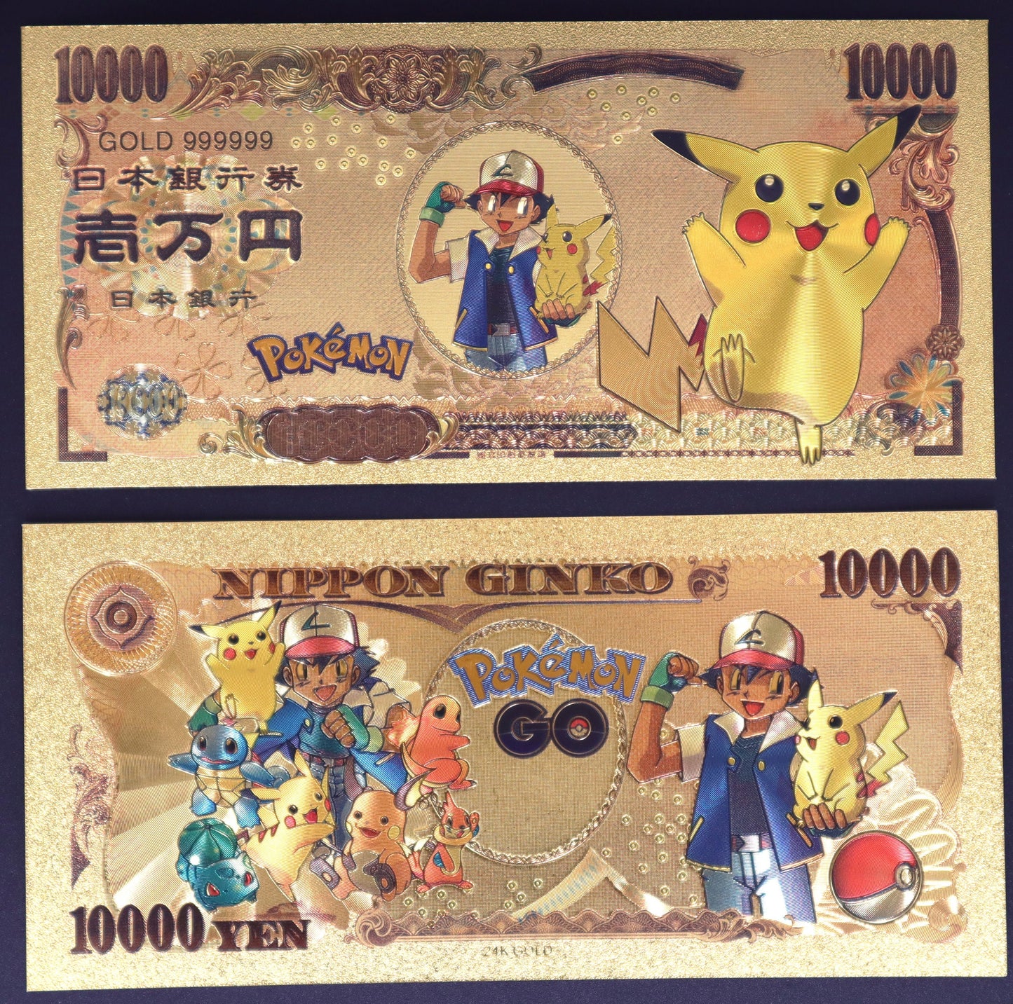 Pokemon Collectible Golden Foil Banknote - 3