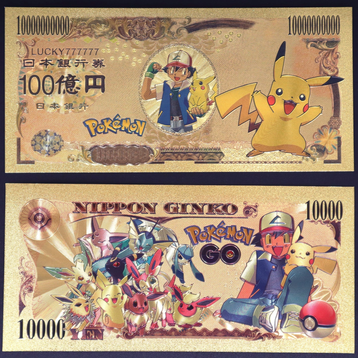 Pokemon Collectible Golden Foil Banknote - 3