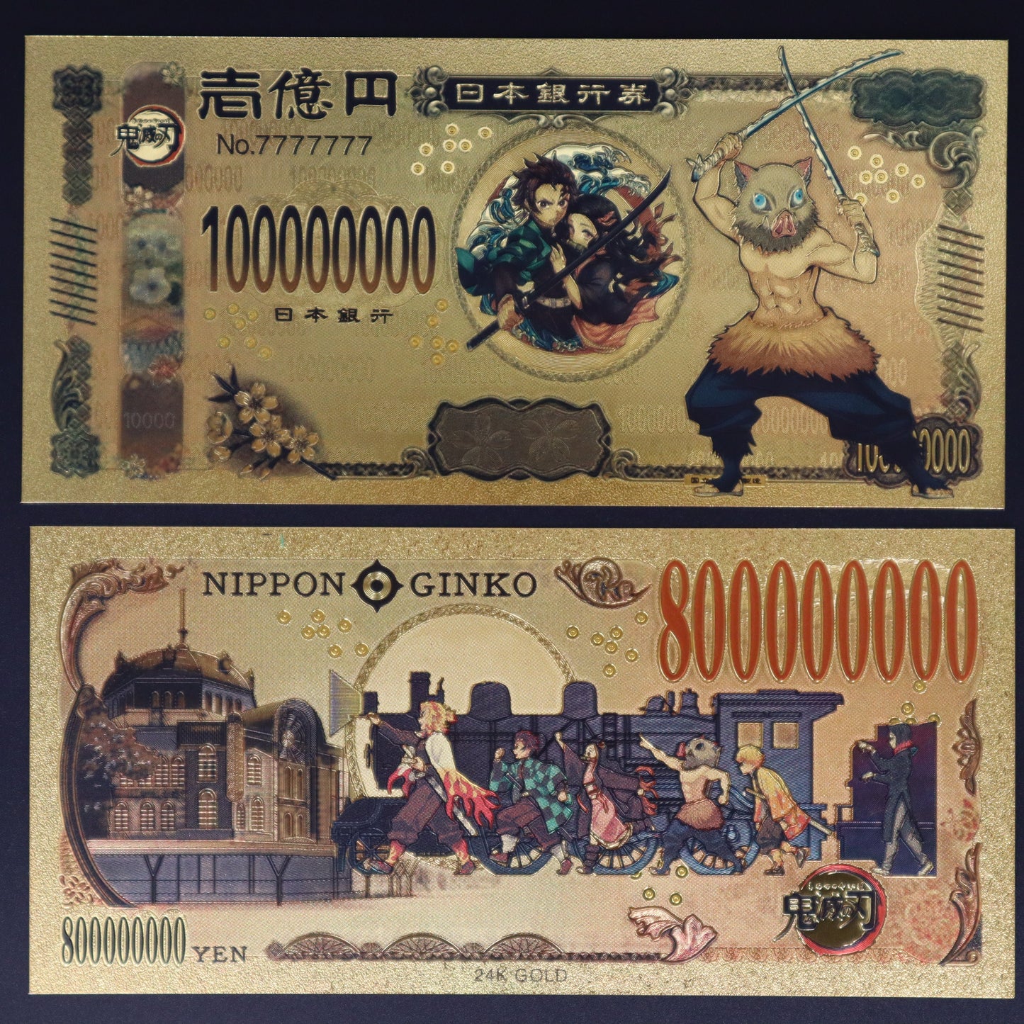 Demon Slayer Collectible Golden Foil Banknotes 1