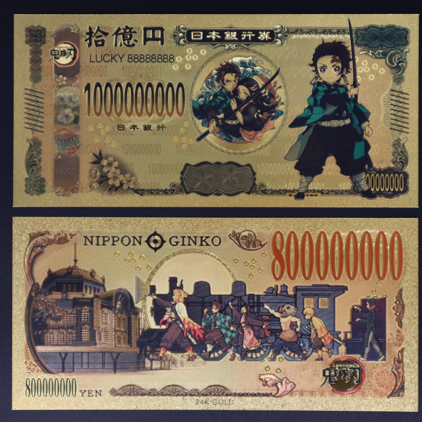 Demon Slayer Collectible Golden Foil Banknotes 1