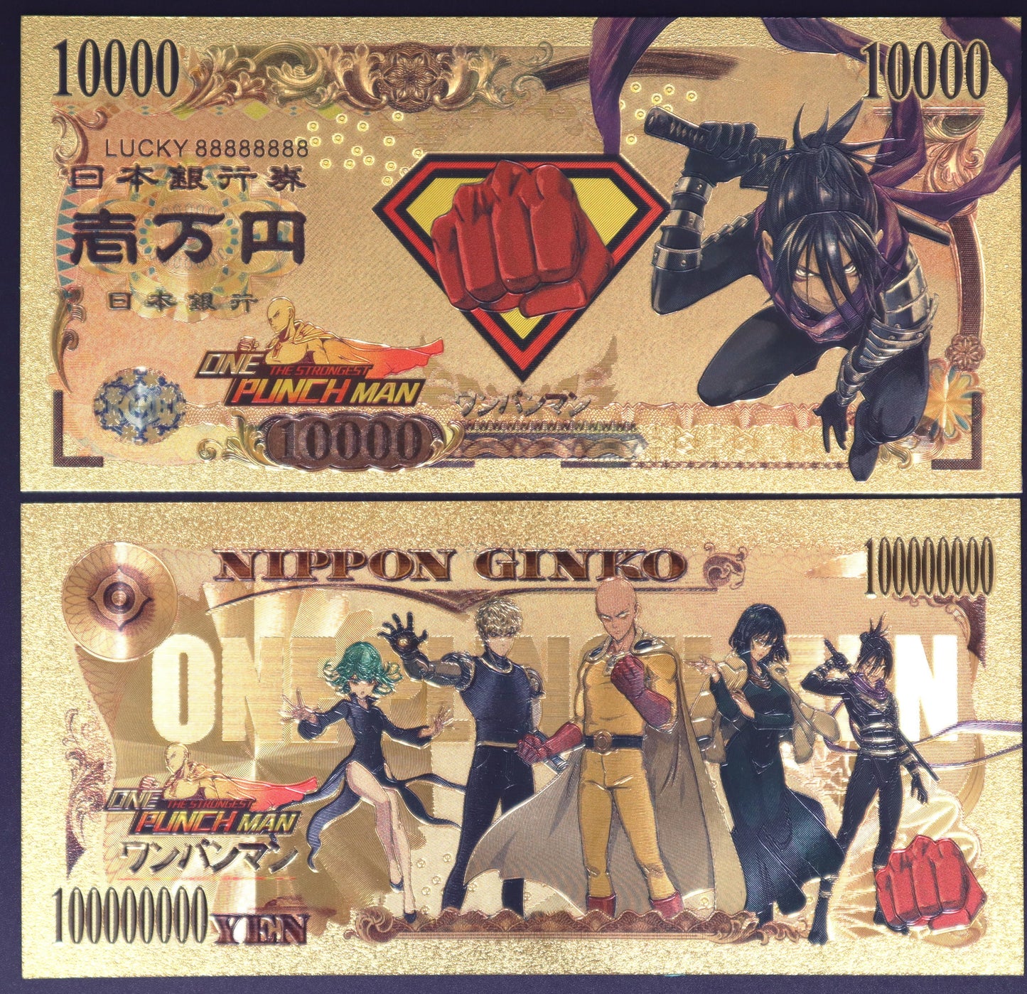 One Punch Man Collectible Golden Foil Banknotes