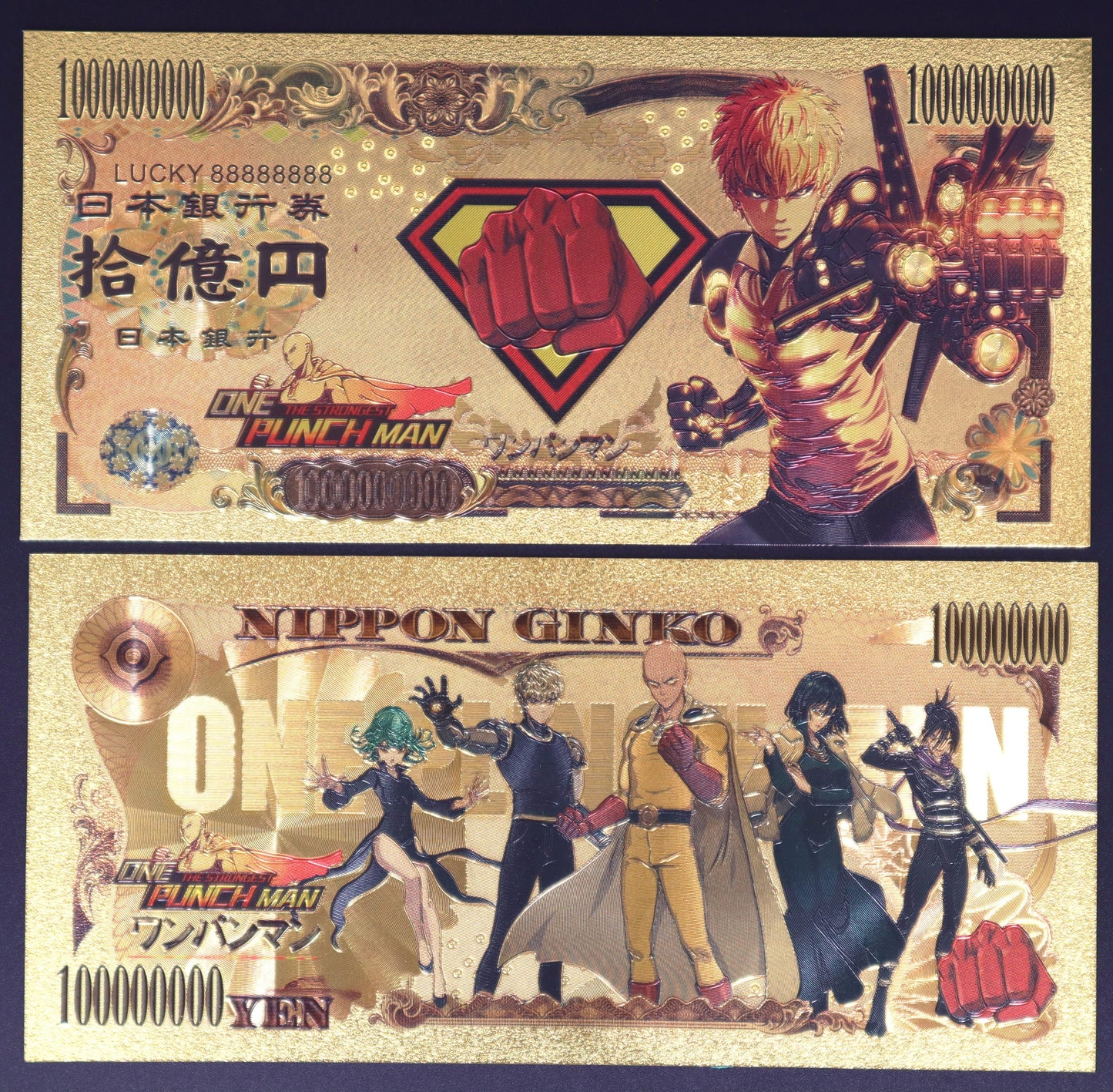 One Punch Man Collectible Golden Foil Banknotes