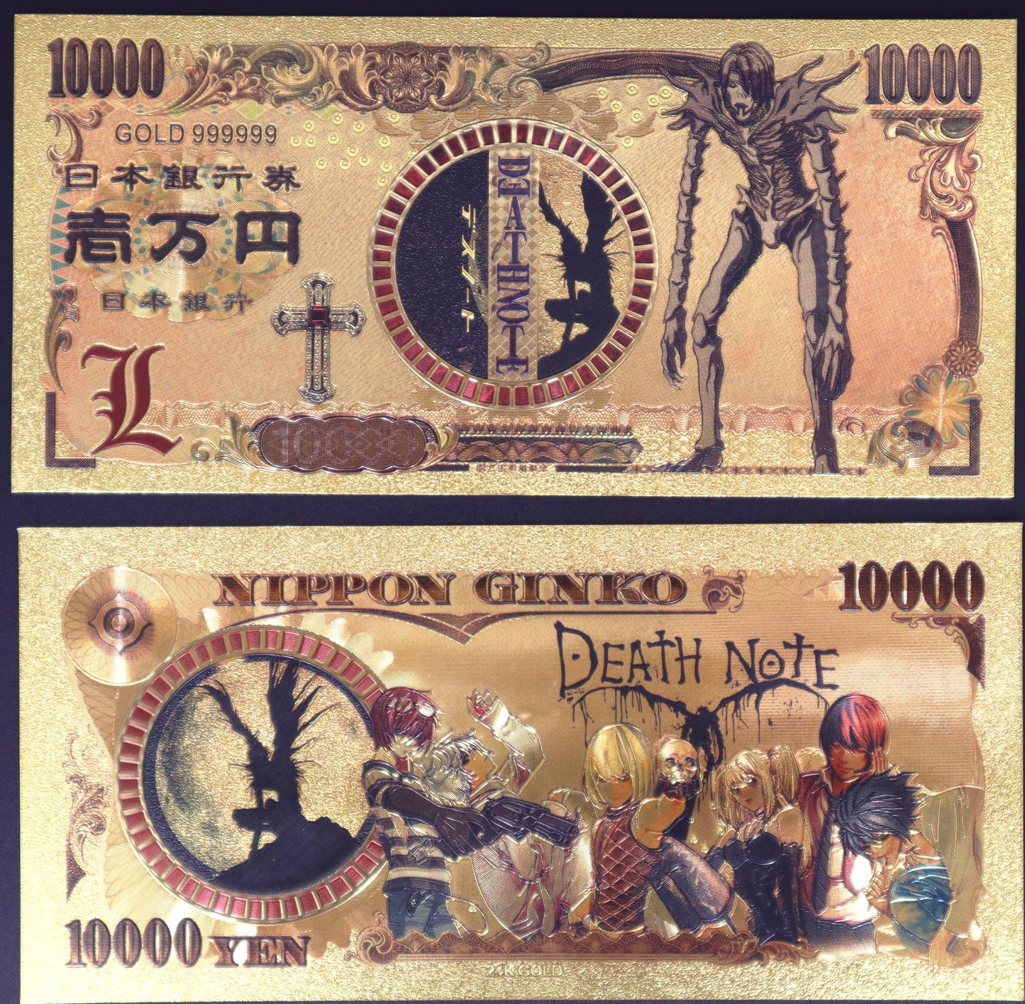 Death Note Collectible Golden Foil Banknotes