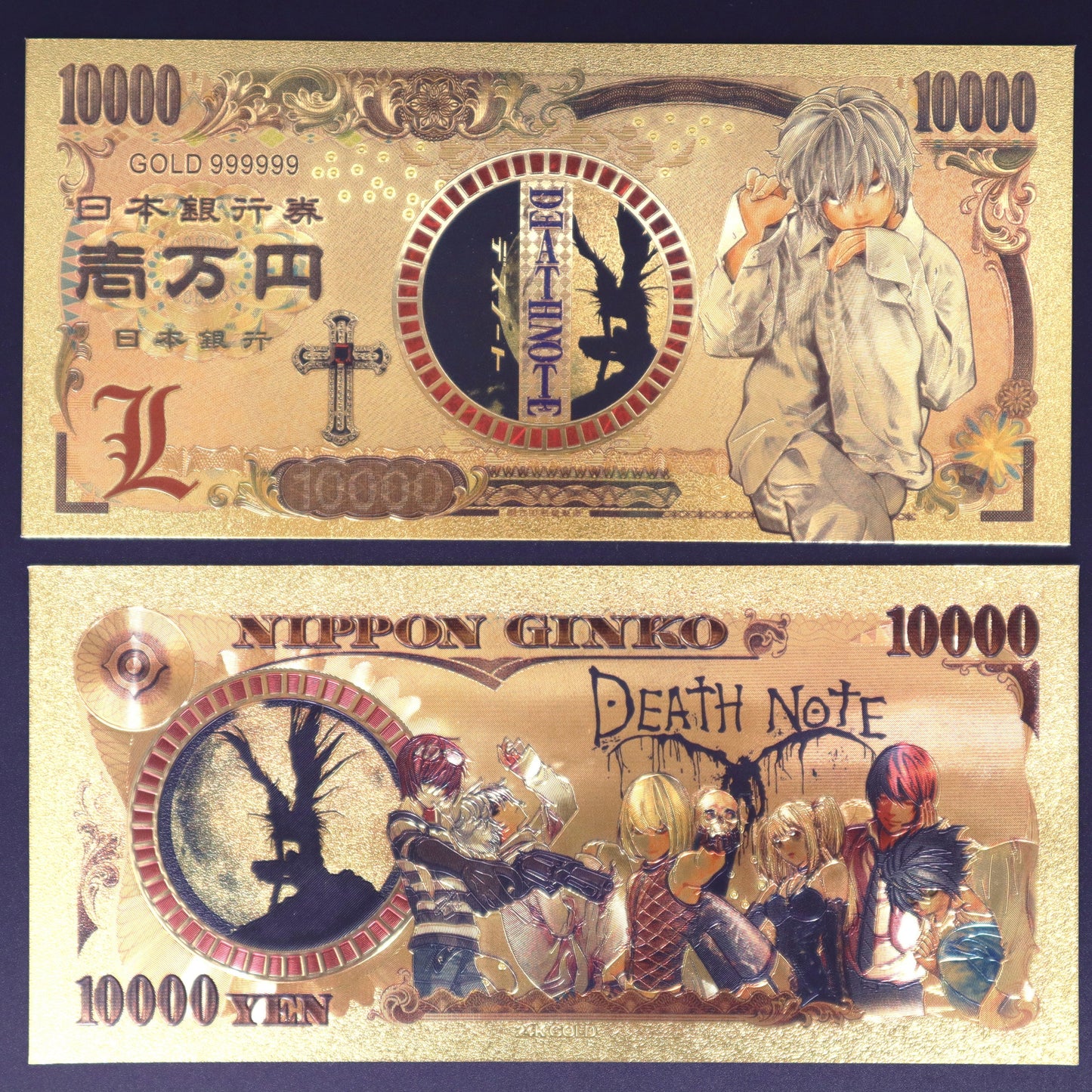 Death Note Collectible Golden Foil Banknotes
