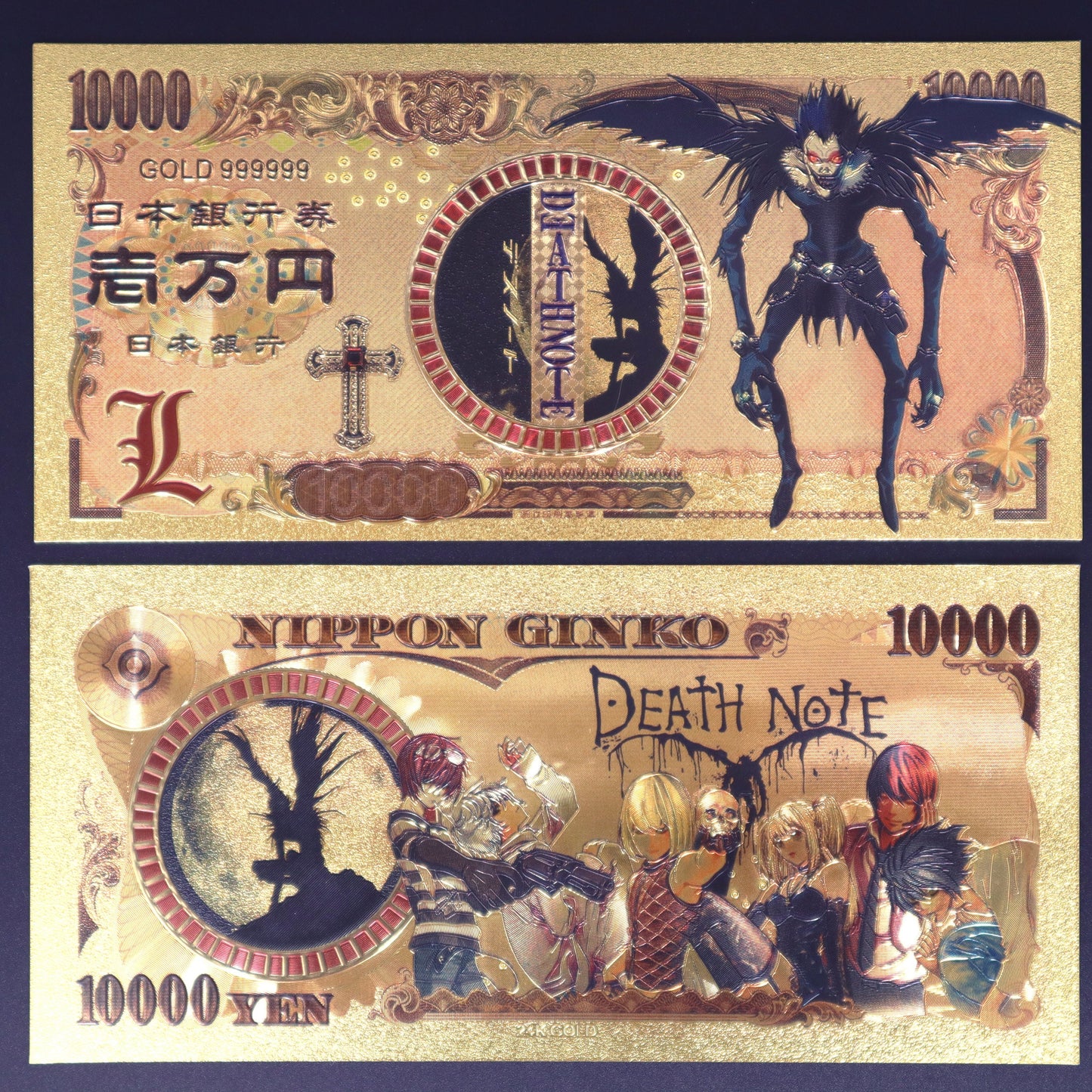 Death Note Collectible Golden Foil Banknotes