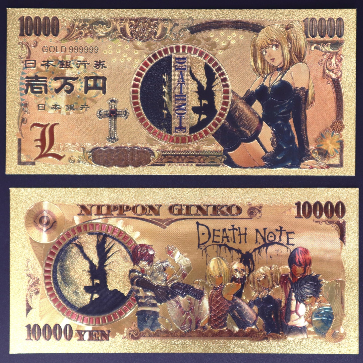 Death Note Collectible Golden Foil Banknotes