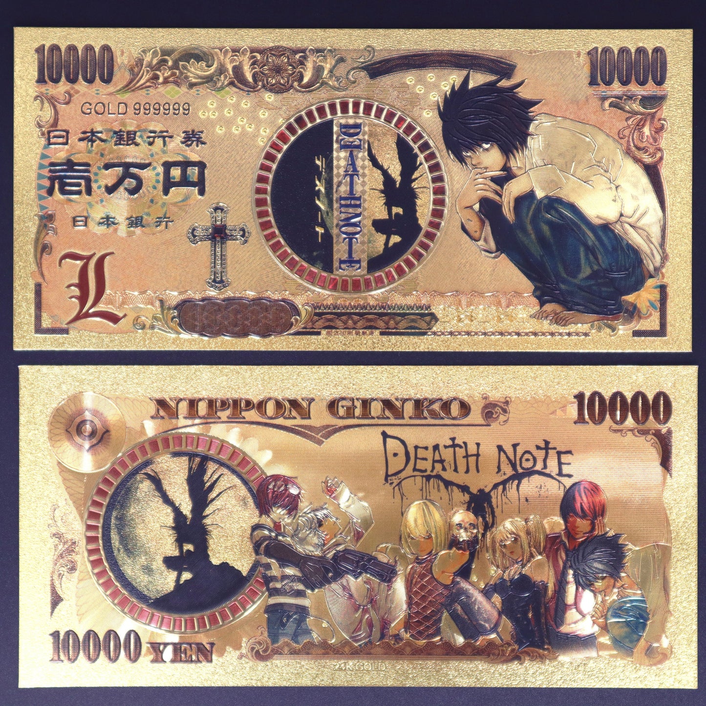 Death Note Collectible Golden Foil Banknotes