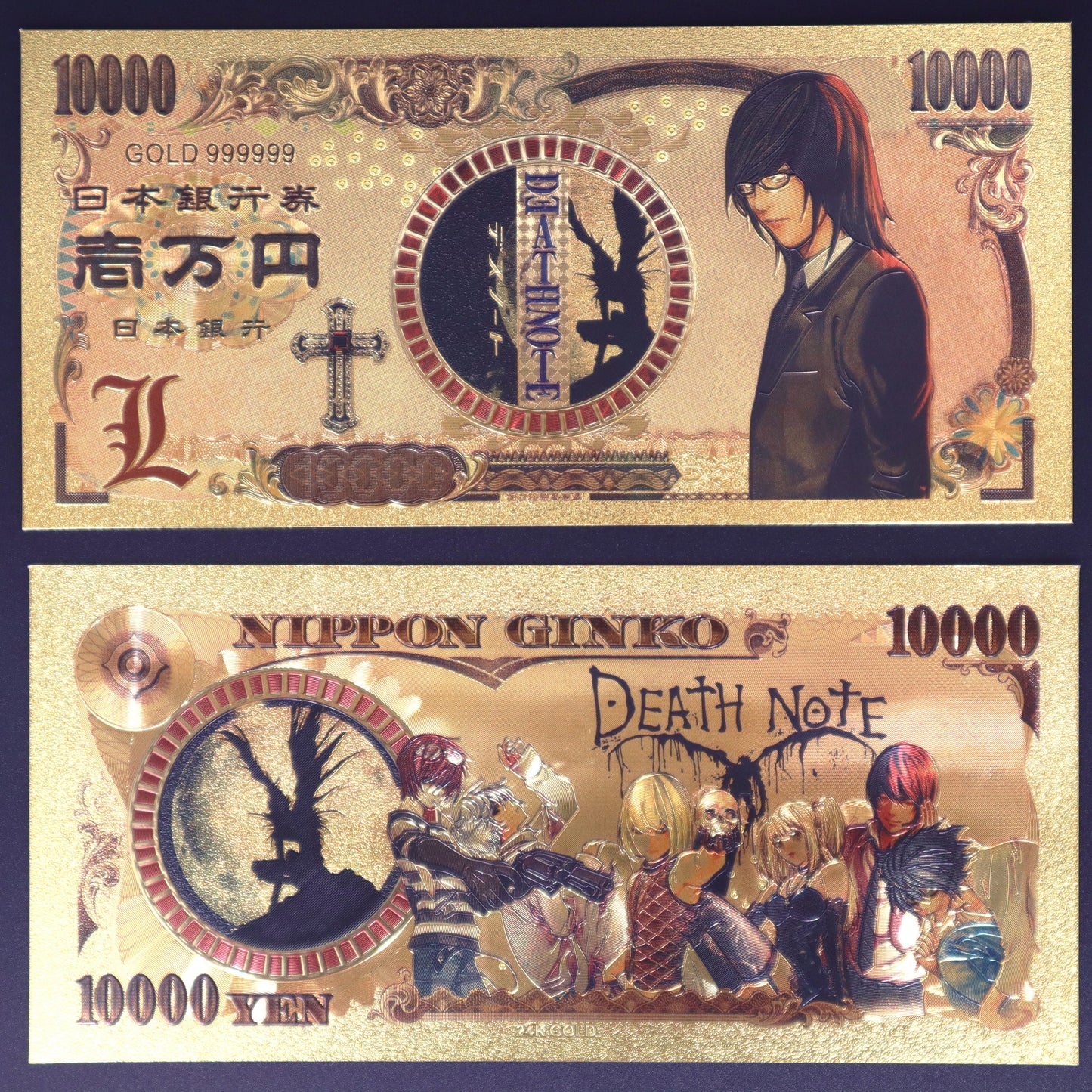 Death Note Collectible Golden Foil Banknotes