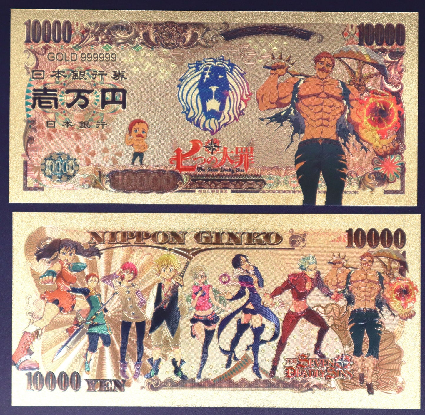 Seven Deadly Sins Collectible Golden Foil Banknotes