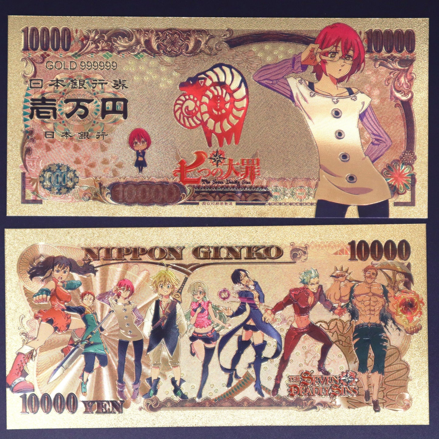Seven Deadly Sins Collectible Golden Foil Banknotes