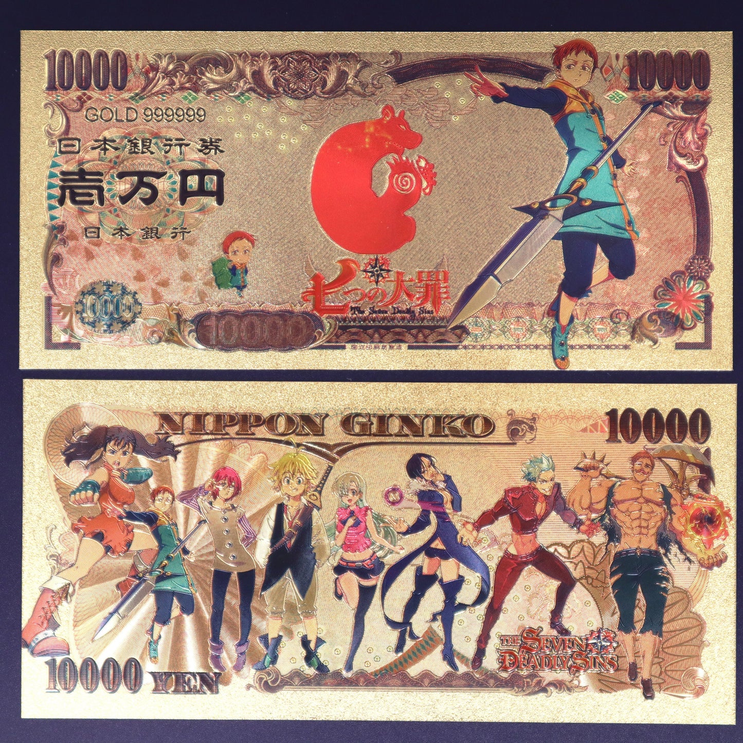 Seven Deadly Sins Collectible Golden Foil Banknotes