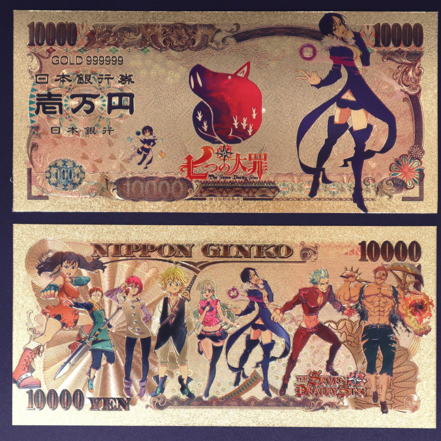 Seven Deadly Sins Collectible Golden Foil Banknotes