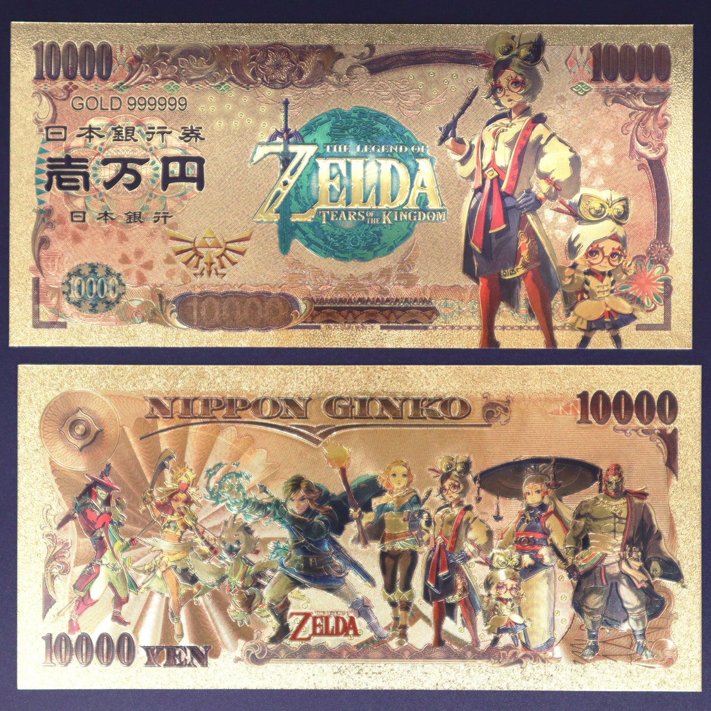 Zelda Collectible Golden Foil Banknote - 2