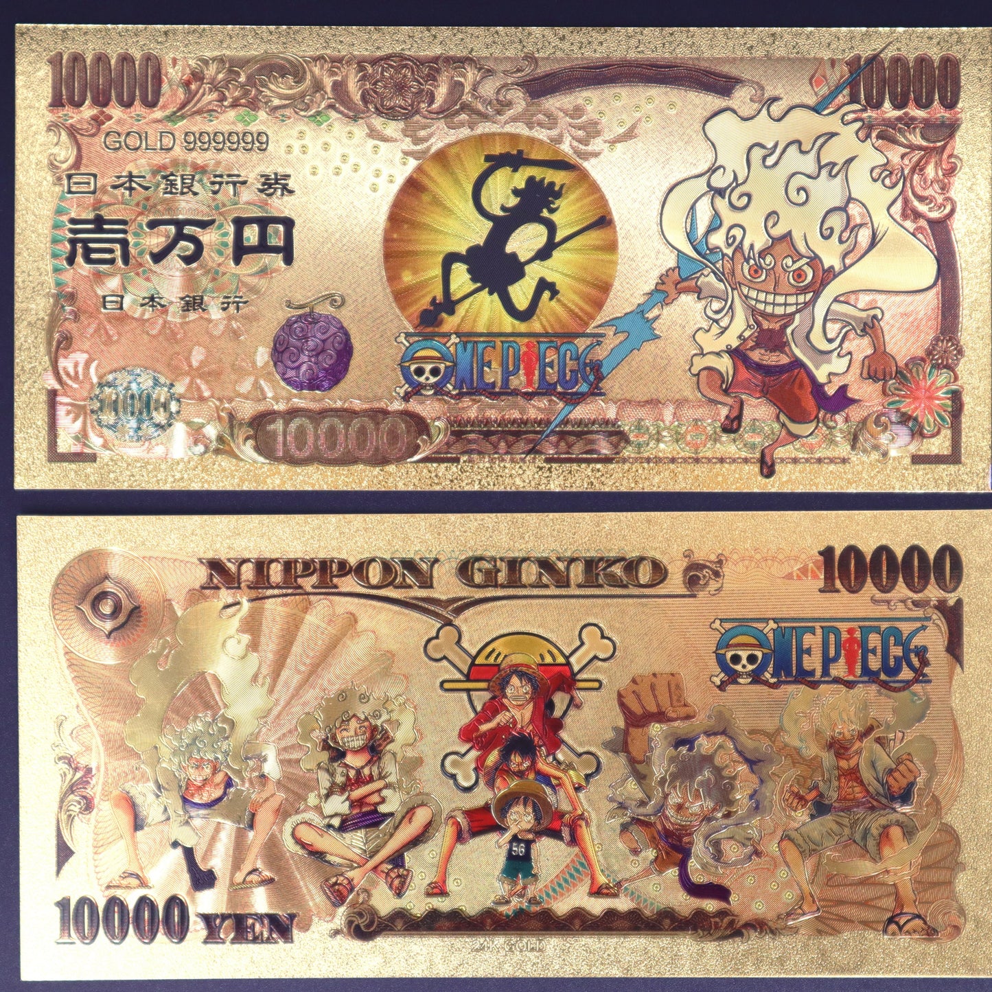 One Piece Luffy Gear 5 Collectible Golden Foil Banknote