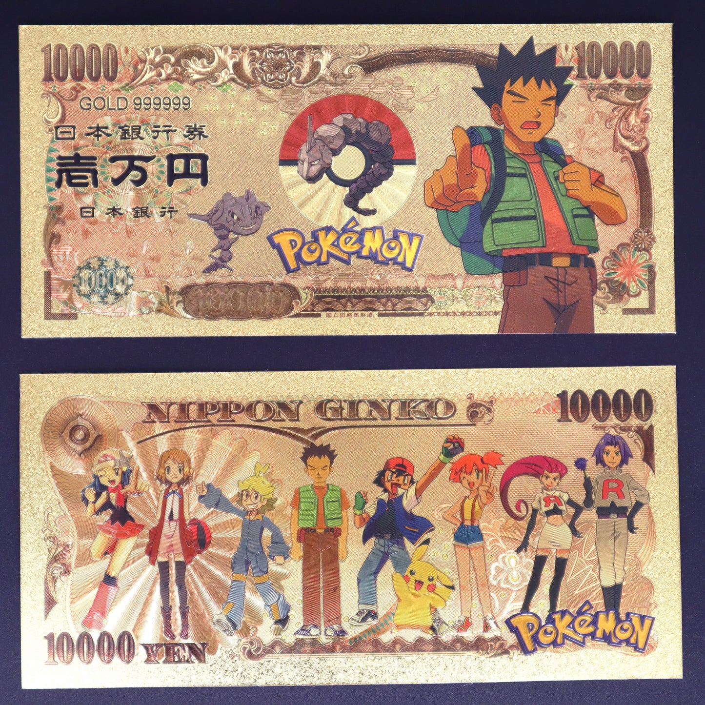 Pokemon Characters Collectible Golden Foil Banknote