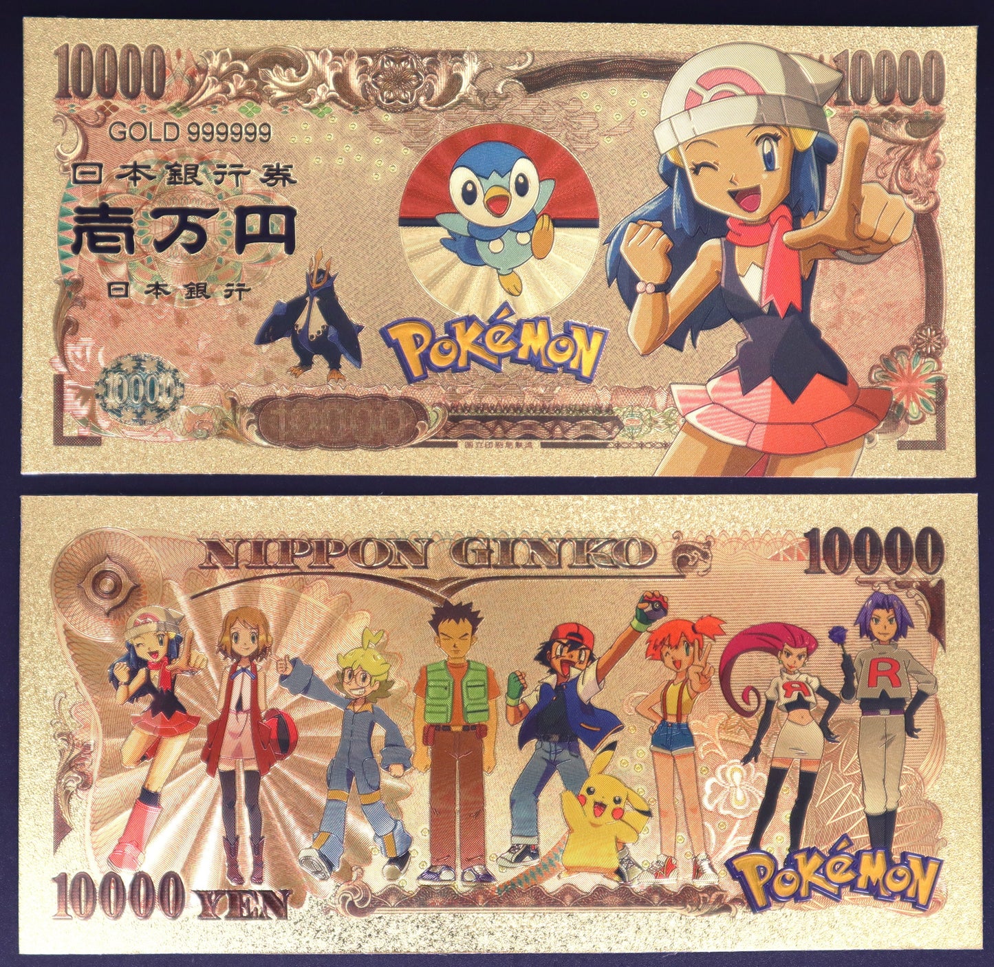 Pokemon Characters Collectible Golden Foil Banknote