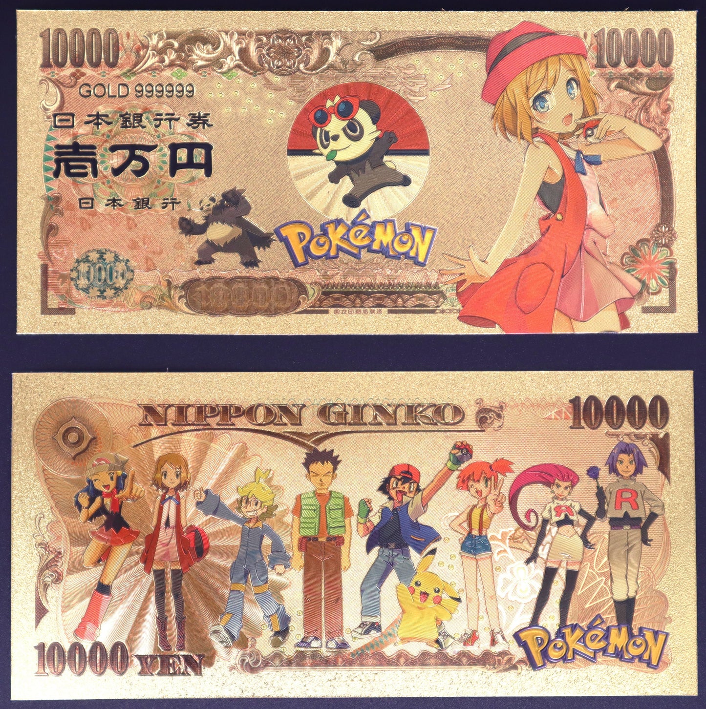 Pokemon Characters Collectible Golden Foil Banknote