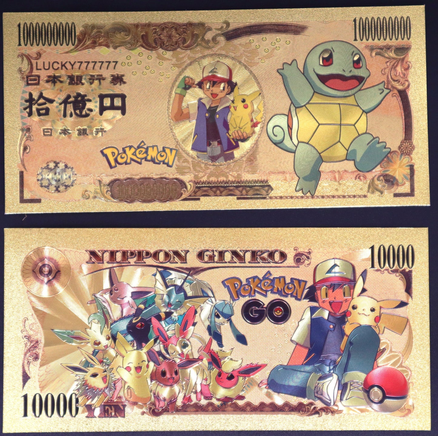 Pokemon Starters Gen 1 Collectible Golden Foil Banknote