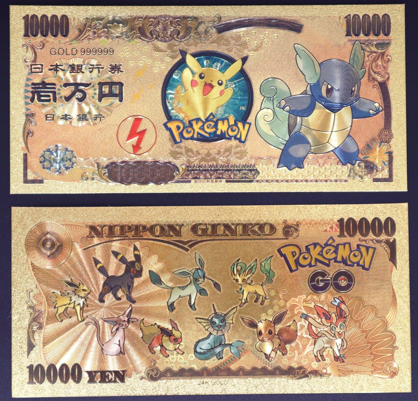 Pokemon Starters Gen 1 Collectible Golden Foil Banknote