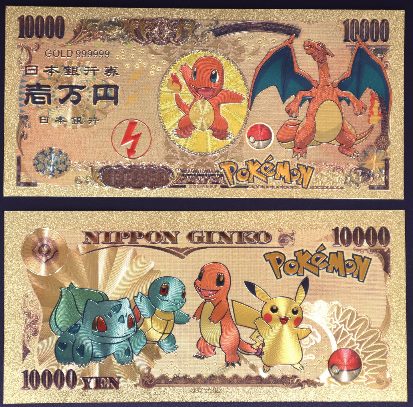 Pokemon Starters Gen 1 Collectible Golden Foil Banknote