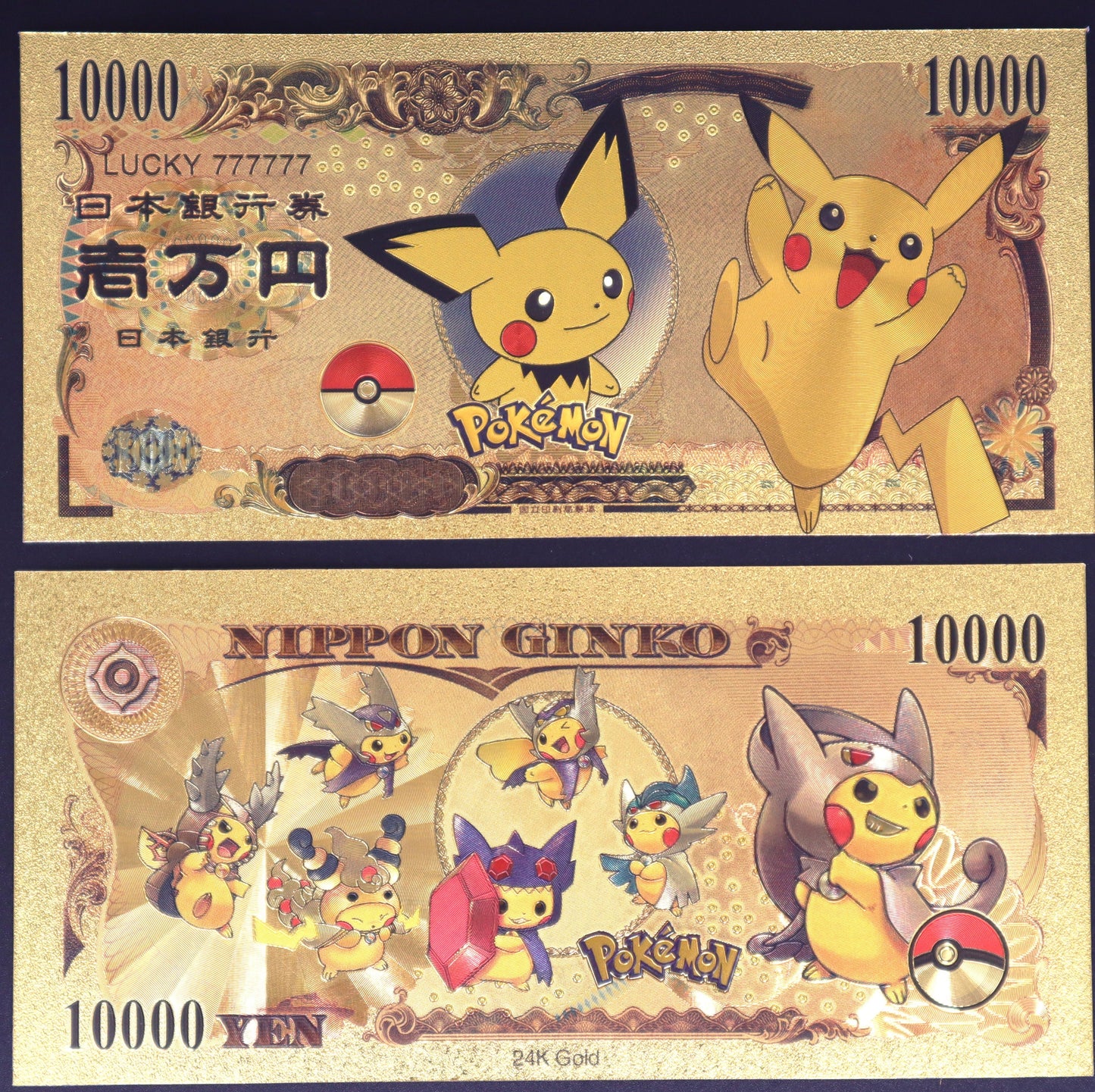 Pokemon Collectible Golden Foil Banknote - 3