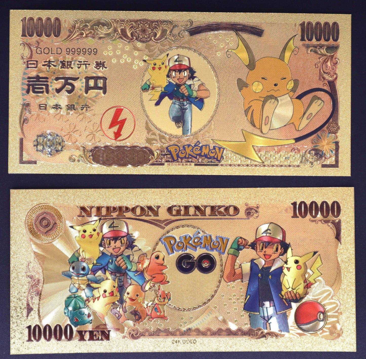 Pokemon Collectible Golden Foil Banknote - 3