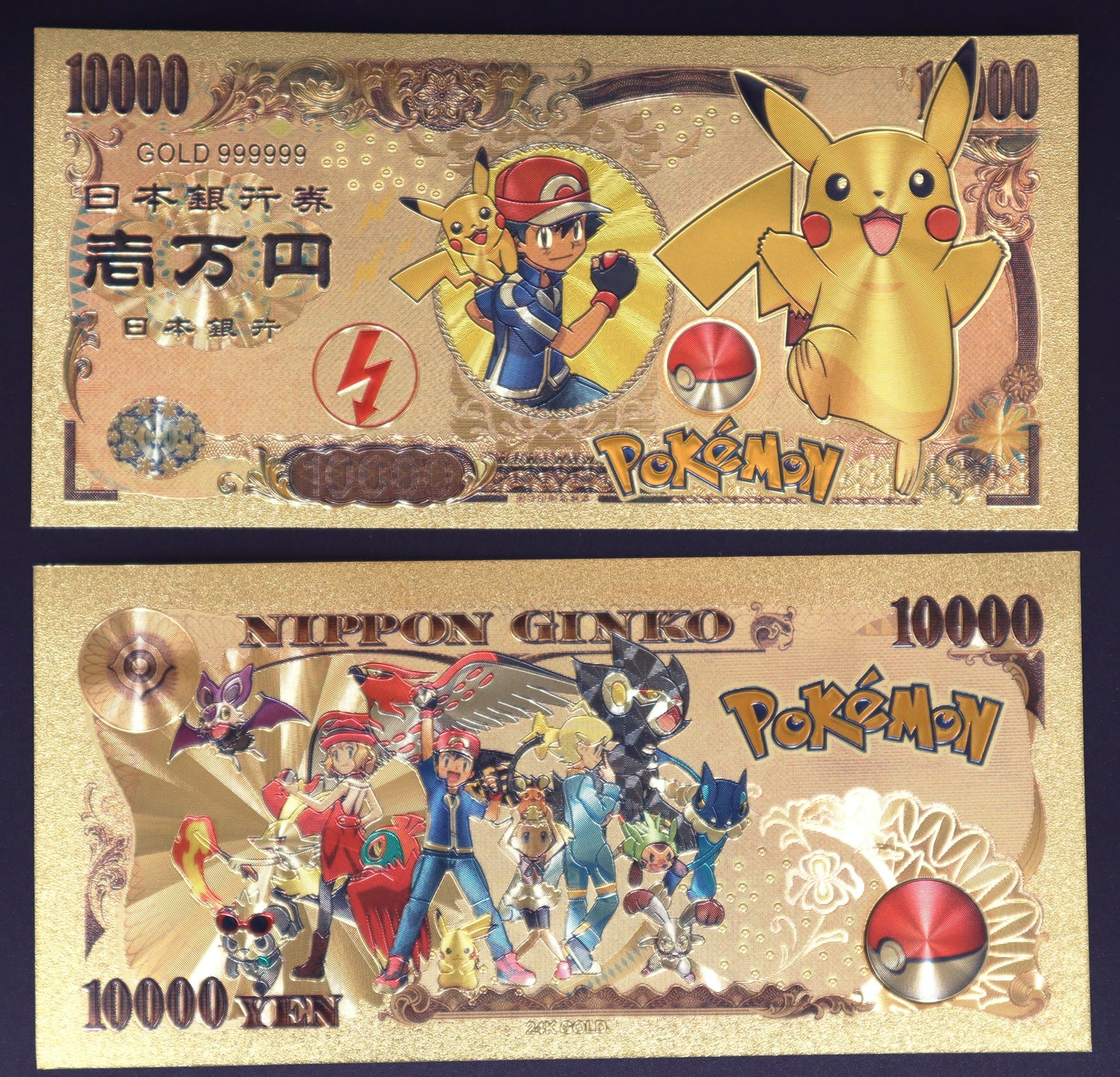 Pokemon Collectible Golden Foil Banknote - 3