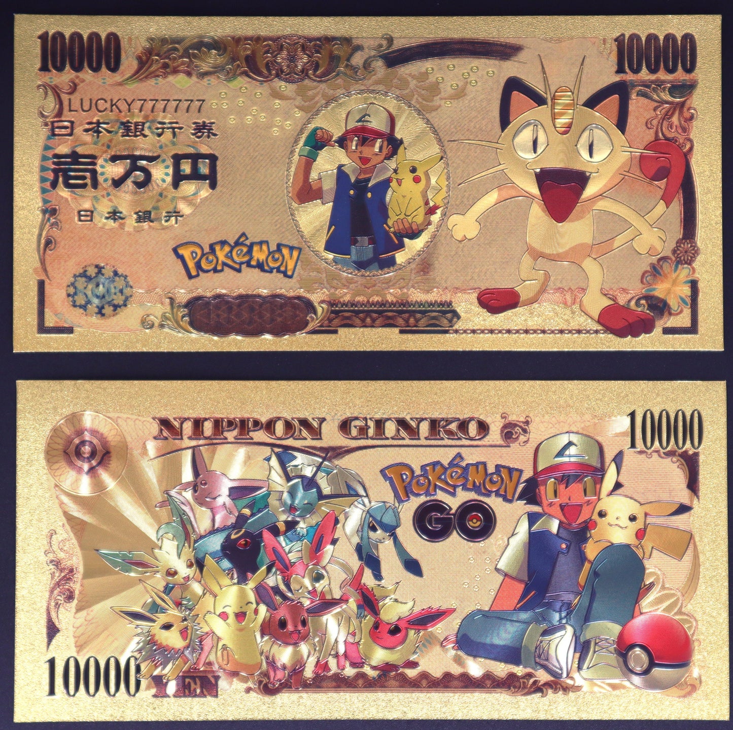 Pokemon Collectible Golden Foil Banknote - 3