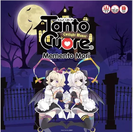Tanto Cuore Memento Mori – Twilight Manor