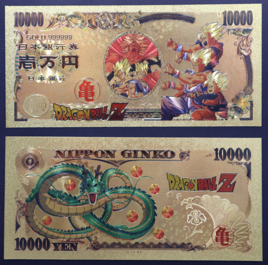 Dragon Ball Z Characters - Collectible Golden Foil Banknote - 2