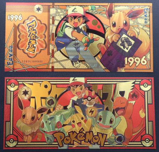 Pokemon Gameboy First Gen Collectible Golden Foil Banknote