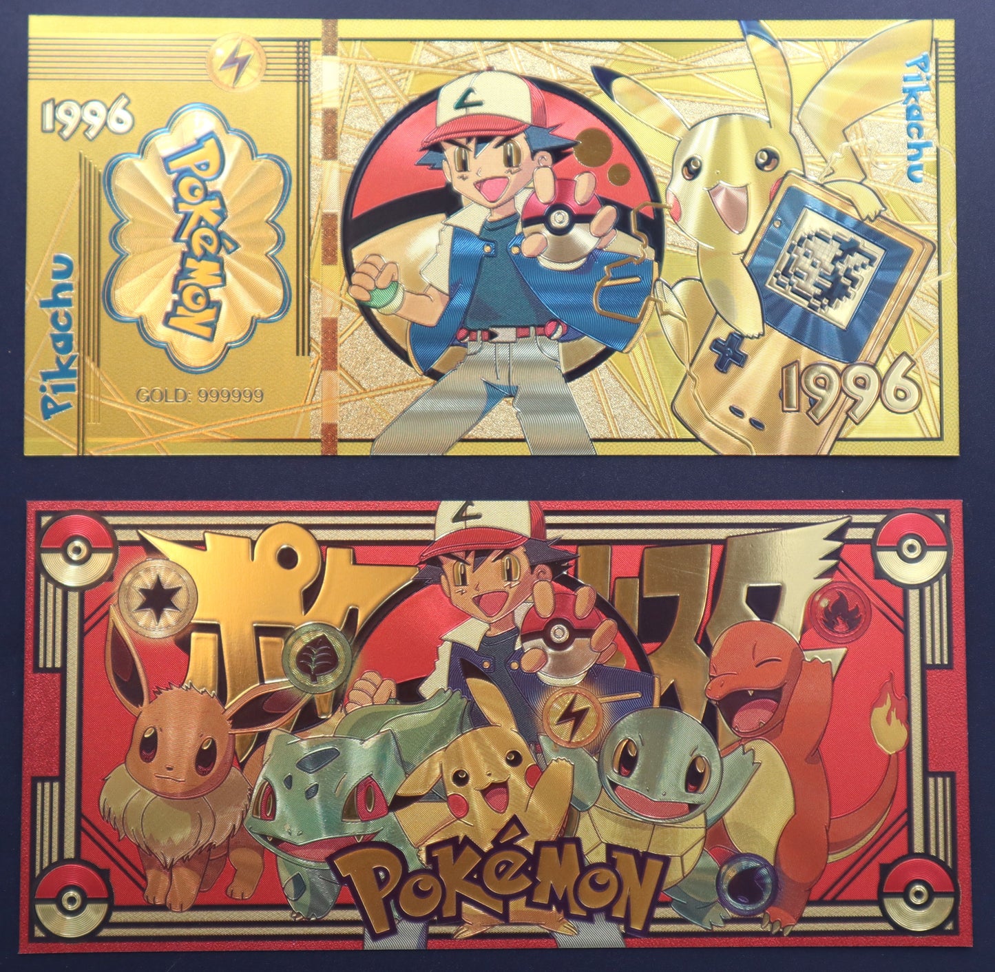 Pokemon Gameboy First Gen Collectible Golden Foil Banknote
