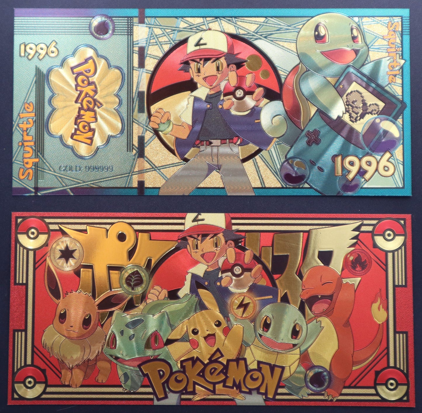 Pokemon Gameboy First Gen Collectible Golden Foil Banknote