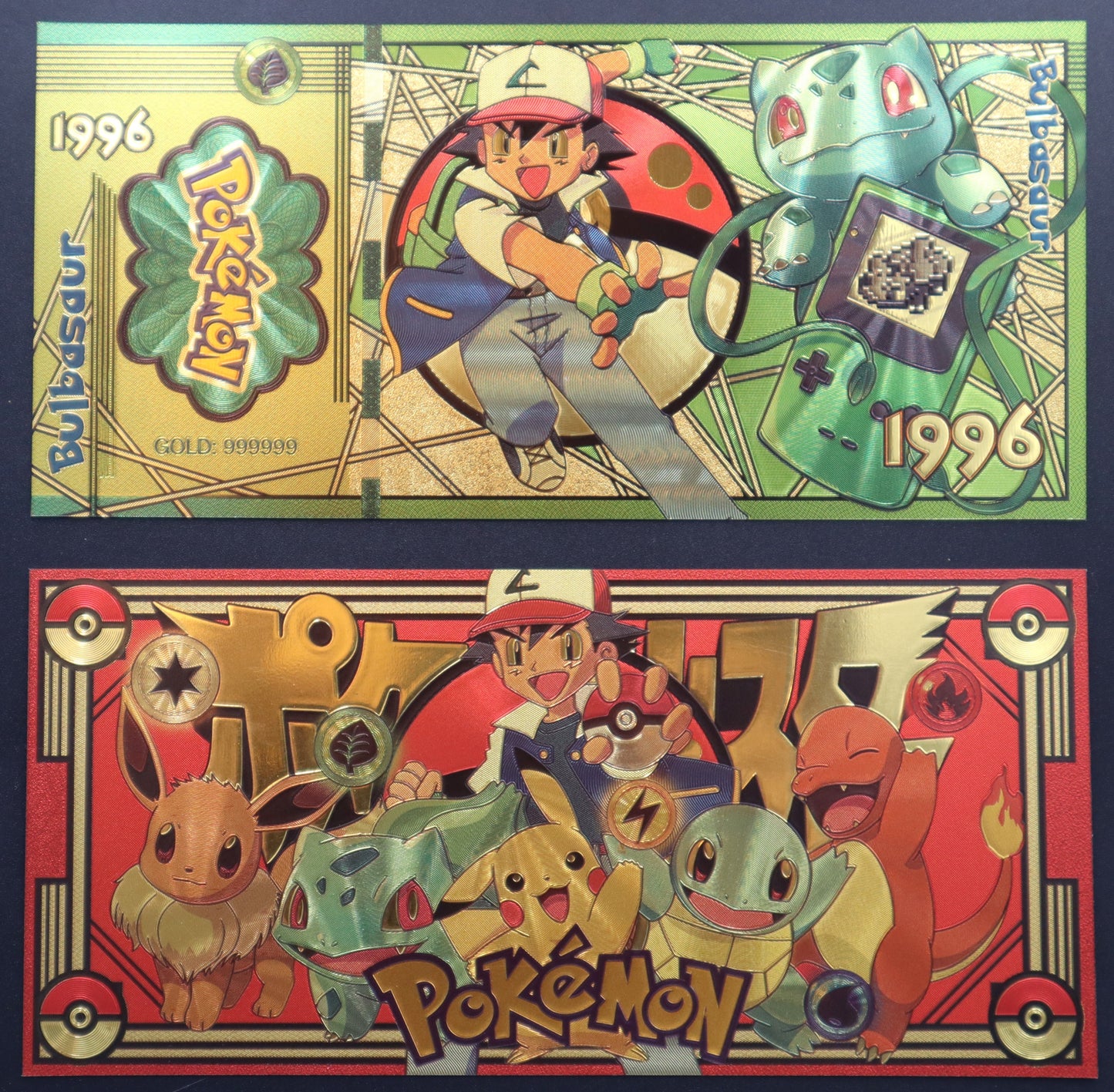 Pokemon Gameboy First Gen Collectible Golden Foil Banknote