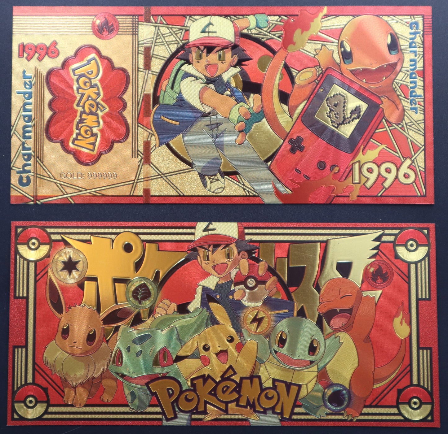 Pokemon Gameboy First Gen Collectible Golden Foil Banknote