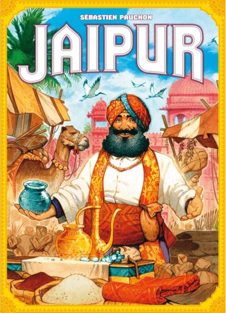[Grade C] Jaipur