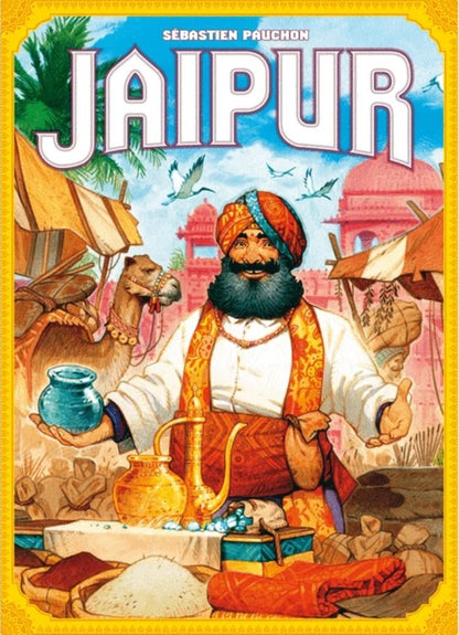 [Grade C] Jaipur