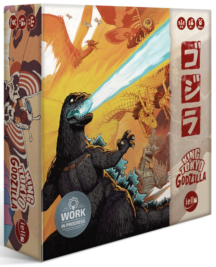 [Grade A] King of Tokyo Godzilla