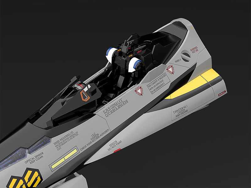 [Grade C] Macross F PLAMAX MF-63 Minimum Factory Fighter Nose Collection VF-25S (Ozma Lee's Fighter) 1/20 Scale