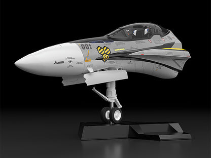 [Grade C] Macross F PLAMAX MF-63 Minimum Factory Fighter Nose Collection VF-25S (Ozma Lee's Fighter) 1/20 Scale