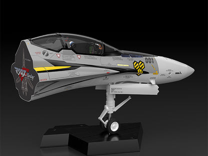 [Grade C] Macross F PLAMAX MF-63 Minimum Factory Fighter Nose Collection VF-25S (Ozma Lee's Fighter) 1/20 Scale