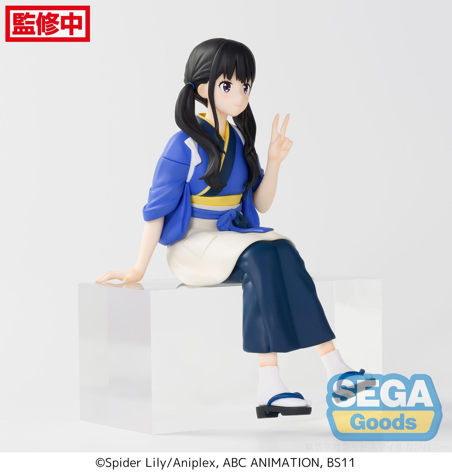 [Grade B] Lycoris Recoil PM Perching Figure Takina Inoue