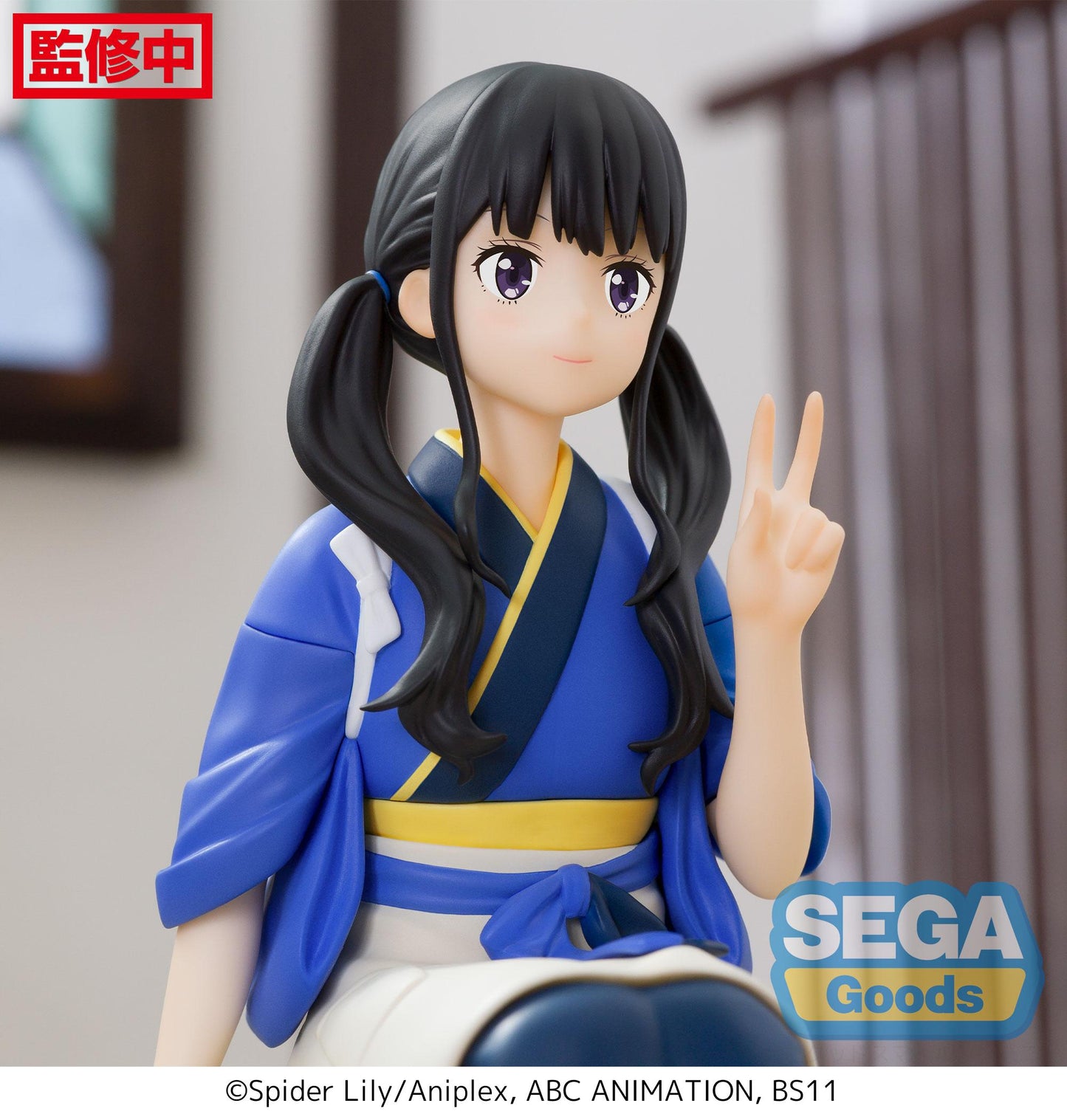 [Grade B] Lycoris Recoil PM Perching Figure Takina Inoue