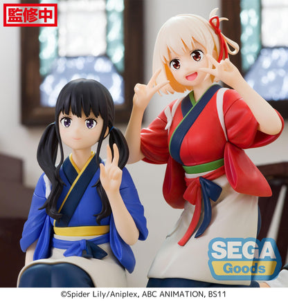 [Grade B] Lycoris Recoil PM Perching Figure Takina Inoue