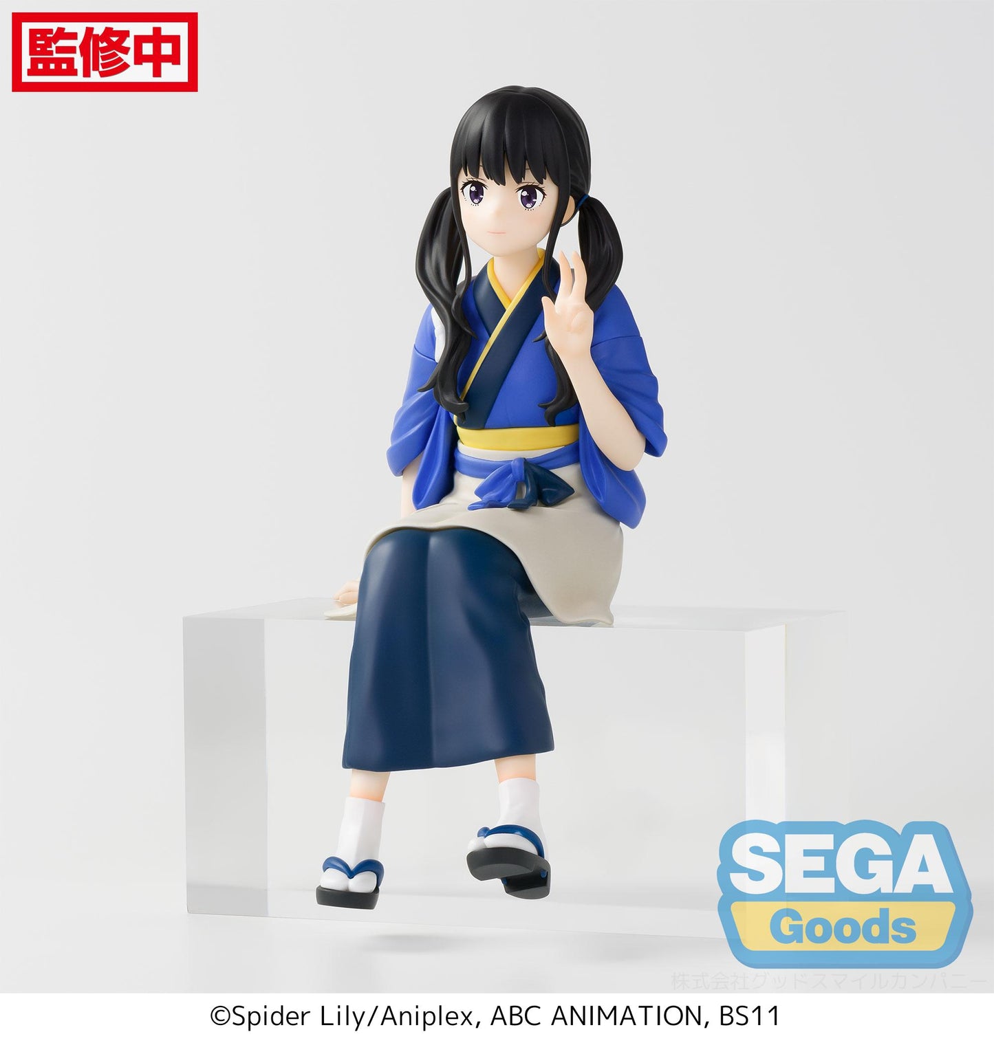[Grade B] Lycoris Recoil PM Perching Figure Takina Inoue